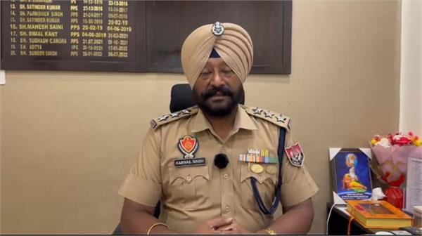 cattle  smuggling  punjab police