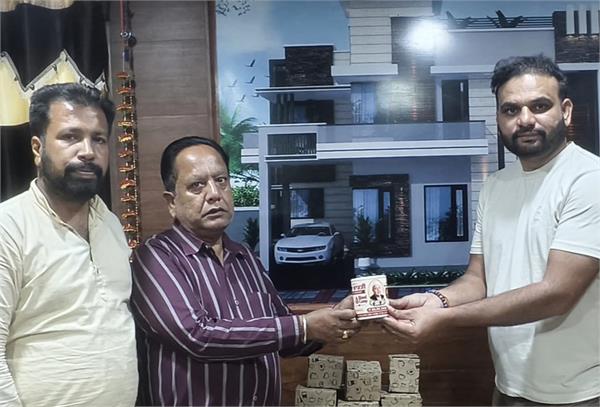 lala jagat narayan  blood donation camp
