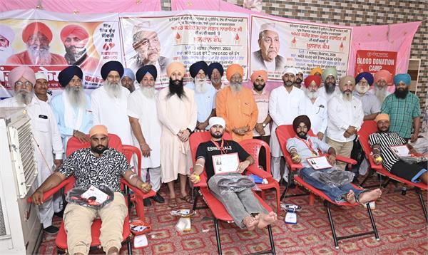 blood donation camp
