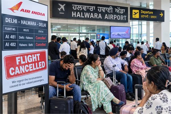 halwara delhi flight cancelled