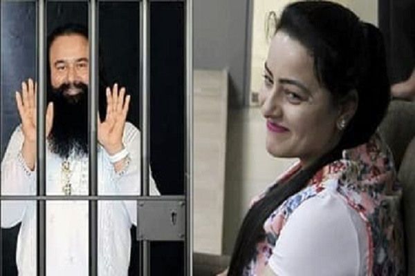 ਖ਼ਤਮ ਹੋਈ ਡੇਰਾ ਮੁੱਖੀ ਰਾਮ ਰਹੀਮ ਦੀ ਪੈਰੋਲ, 21 ਦਿਨਾਂ ਬਾਅਦ ਵਾਪਸ ਪਰਤੇ ਜੇਲ੍ਹ