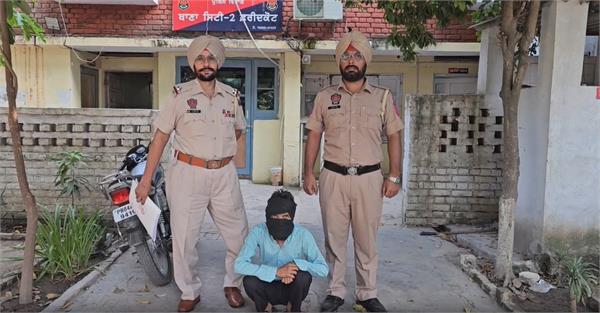 murder in faridkot
