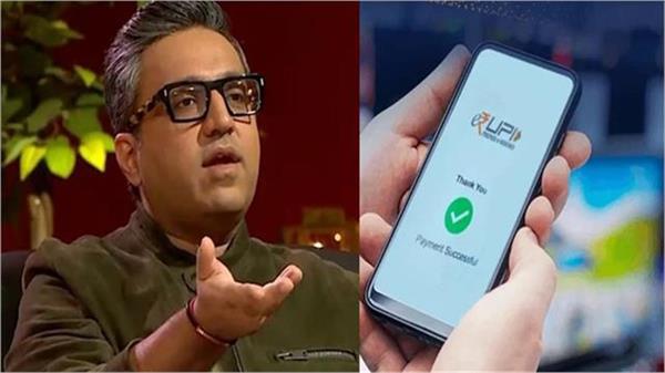 debate erupts over mdr on upi  ashneer grover says