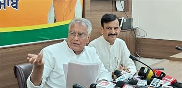 sunil jakhar statement