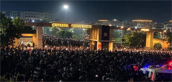 chitkara university update