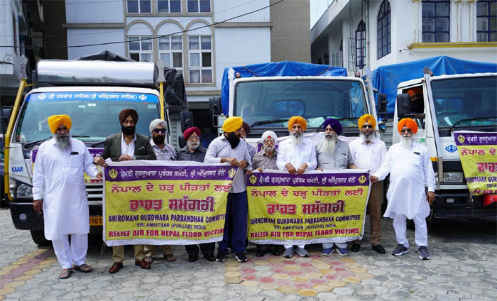 ਹੜ੍ਹ ਪੀੜਤਾਂ ਲਈ ਰਾਹਤ ਸਮੱਗਰੀ ਦੇ 4 ਟਰੱਕ ਲੈ ਕੇ ਨੇਪਾਲ ਪੁੱਜਾ ਸ਼੍ਰੋਮਣੀ ਕਮੇਟੀ ਦਾ ਵਫ਼ਦ