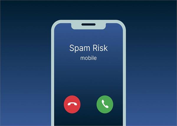 trai   ai will identify suspicious calls and messages