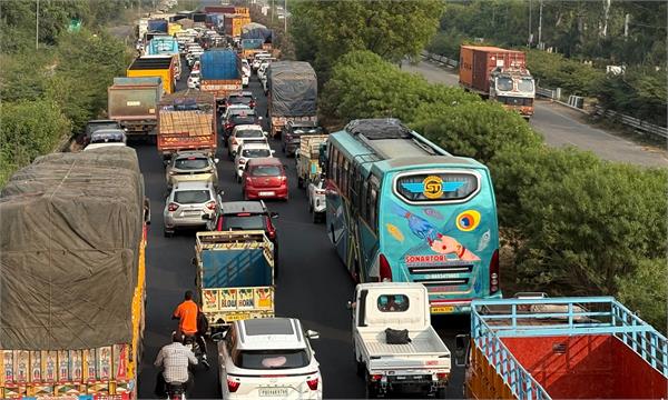 national highway jam