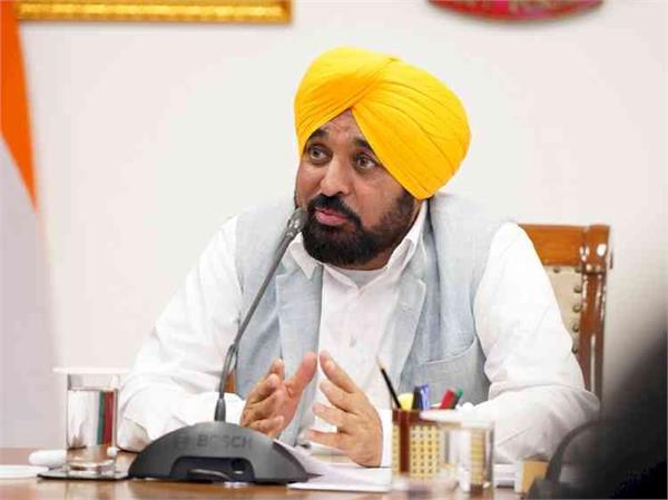 punjab cabinet meeting