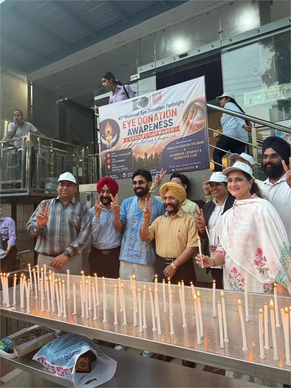thind eye hospital candlelight march in jalandhar