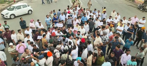 protest in ludhiana