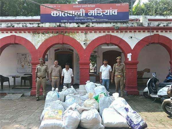 spurious paan masala factory busted in lucknow