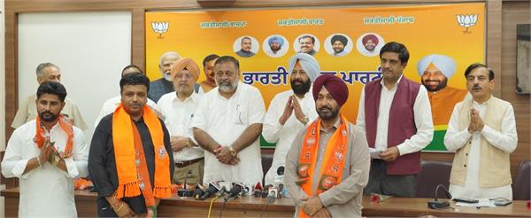 bjp joining