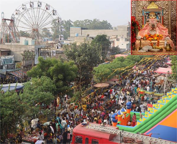 shri sidh baba sodal mela jalandhar