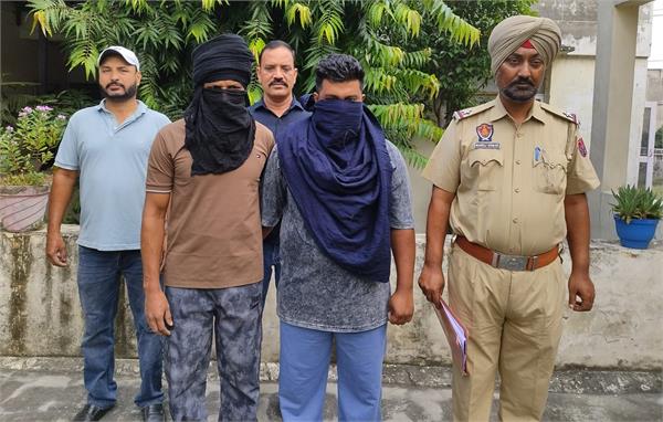 drug smuglers arrested