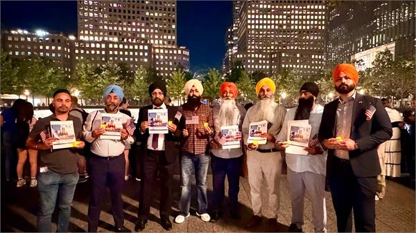 sikh parliament tribute to departed souls
