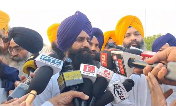 gurdaspur ardas