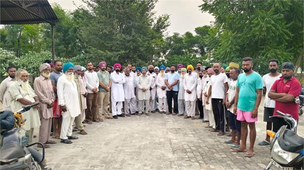jagraon news