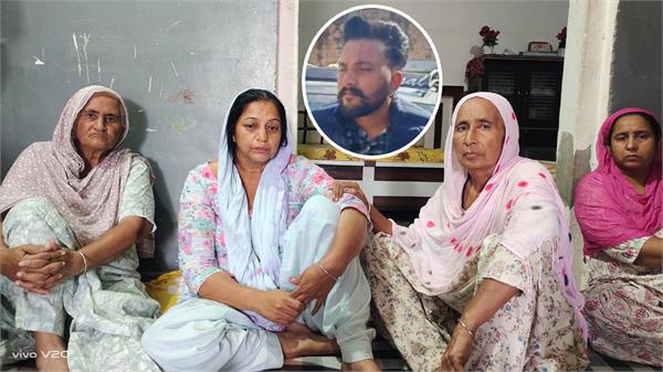murder in bathinda