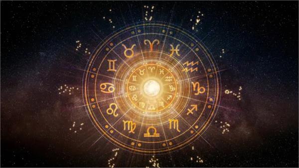 horoscope astrology