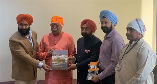 rss cheif mohan bhagwat