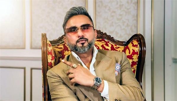 maharashtra cyber   issues final reminder to honey singh