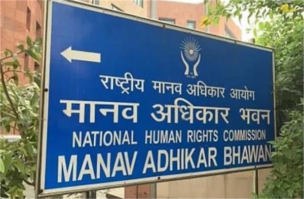 nhrc takes notice of alleged custodial beating in punjab