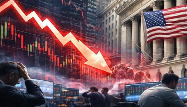 us stock market fall