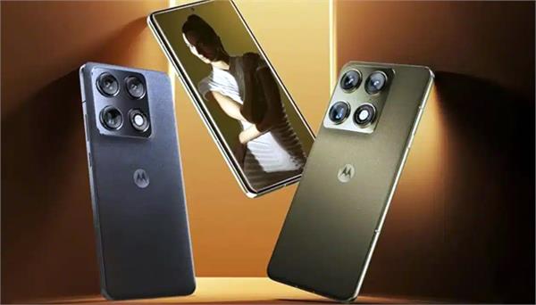 motorola phone with 200 megapixel camera coming soon