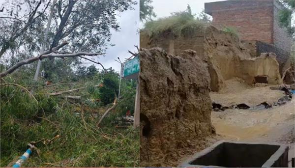 houses collapse caused by heavy rain in up