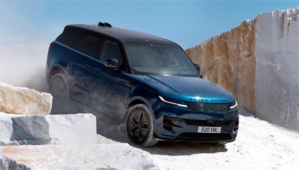 jaguar land rover launched its first electric suv