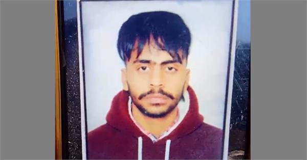major incident in punjab