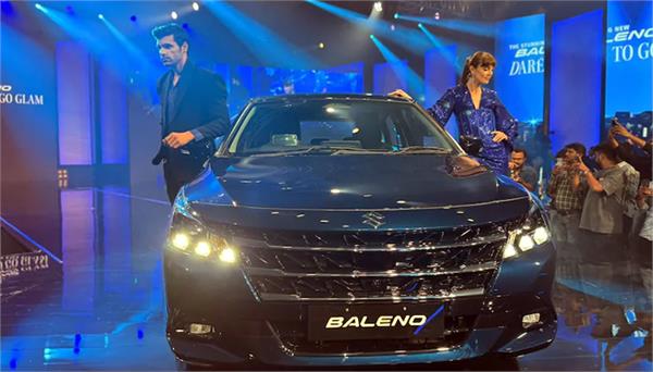 maruti  s new baleno launch