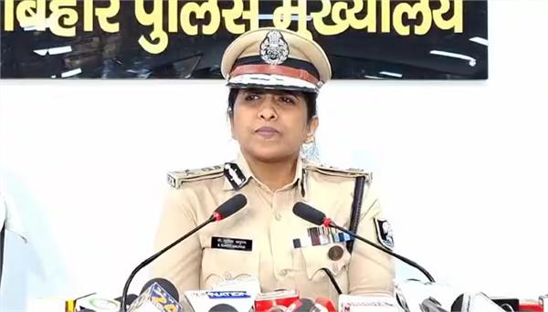 jamui molestation case