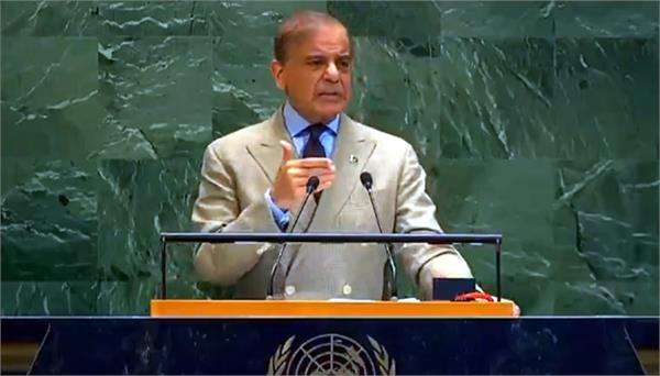 pakistani pm shehbaz sharif big statement on terrorism at the unga