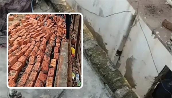 house wall collapse in bharatpur