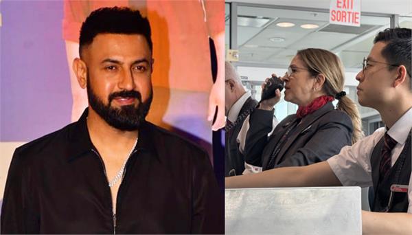 gippy grewal faces mistreatment on air canada flight