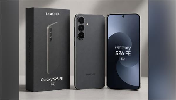 samsung launches affordable version of galaxy s26 in india