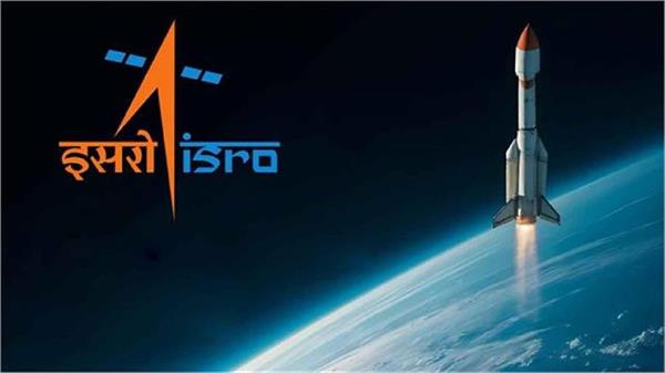 isro will neither be privatized nor will its importance diminish