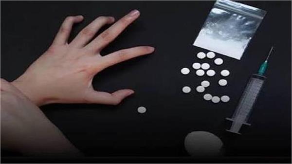 india to be drug free by 2029