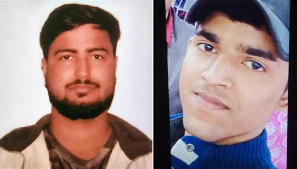 three friends who went to bathe in the lake drowned