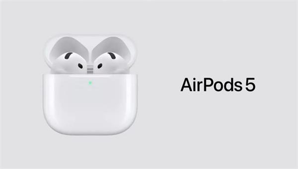 apple launches new airpods 5