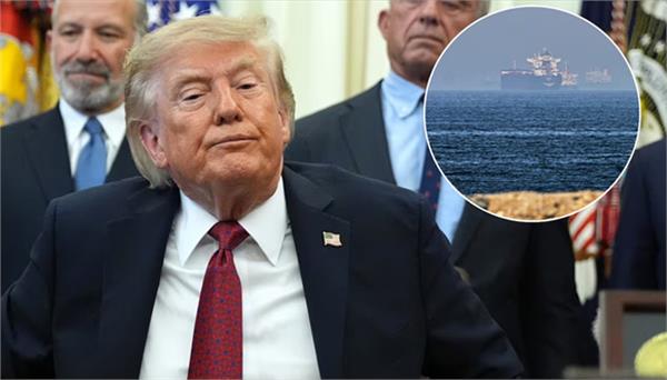 suggestion to rename hormuz as trump strait