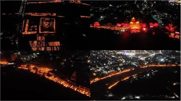 world record set in ujjain on pm modi  s 76th birthday