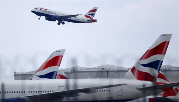technical glitch in air traffic control