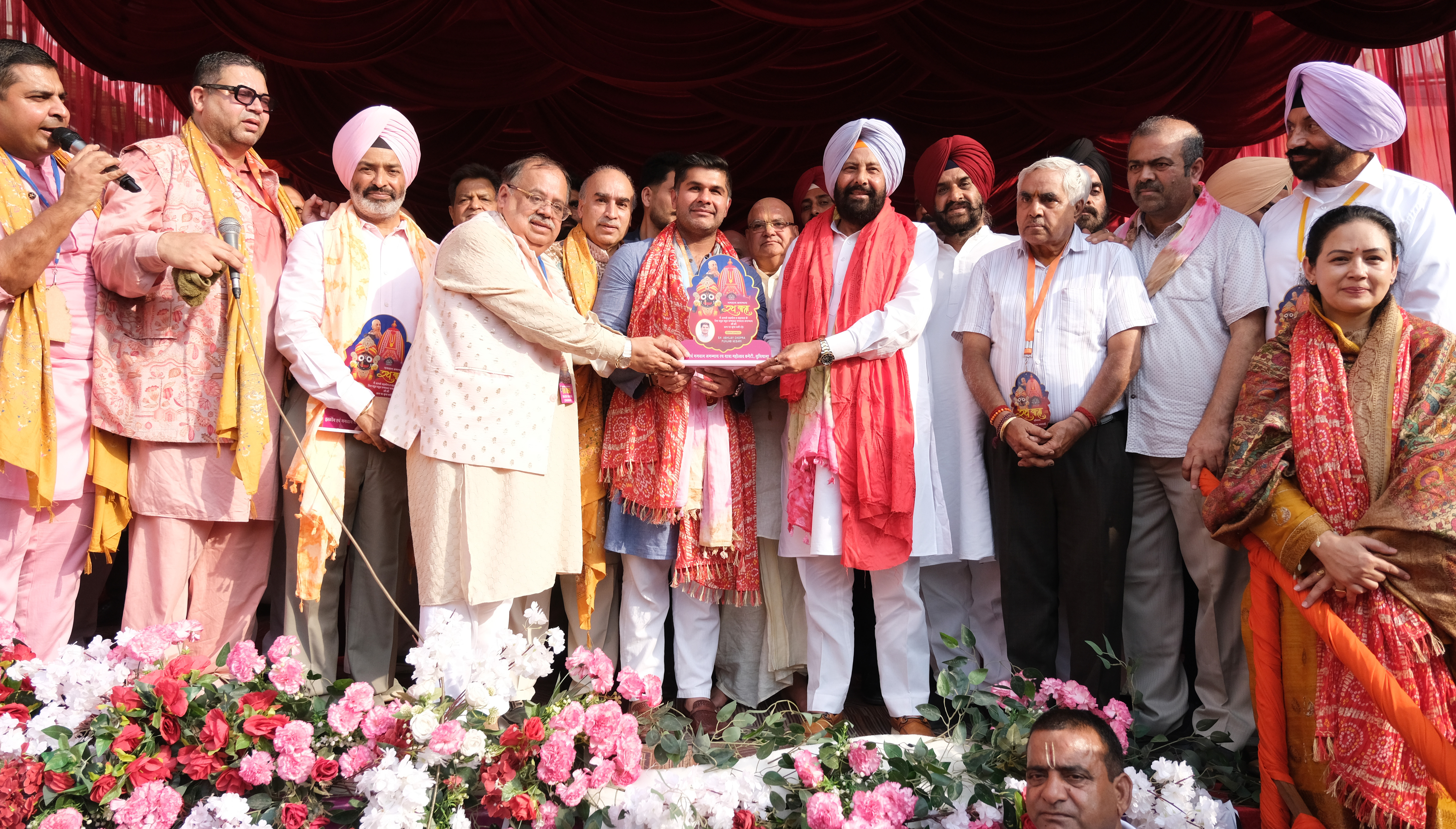 PunjabKesari