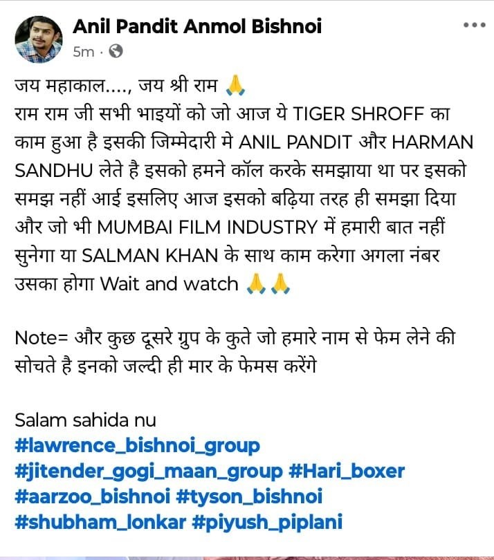 PunjabKesari