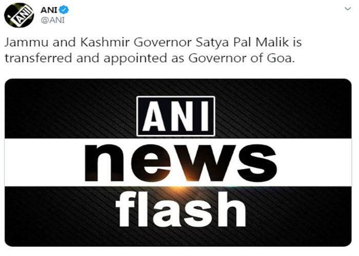 PunjabKesari