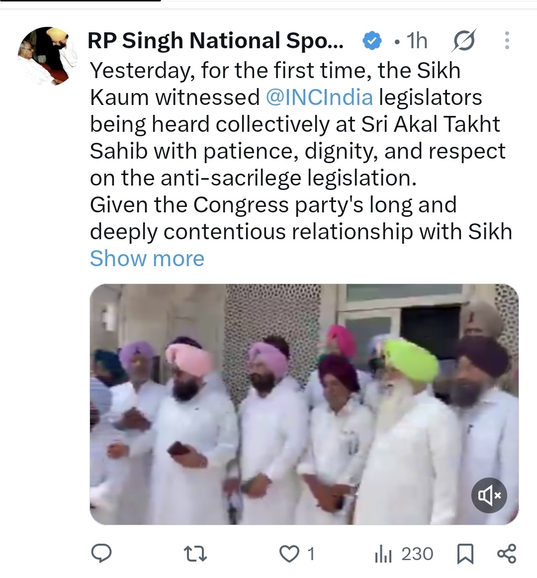 PunjabKesari