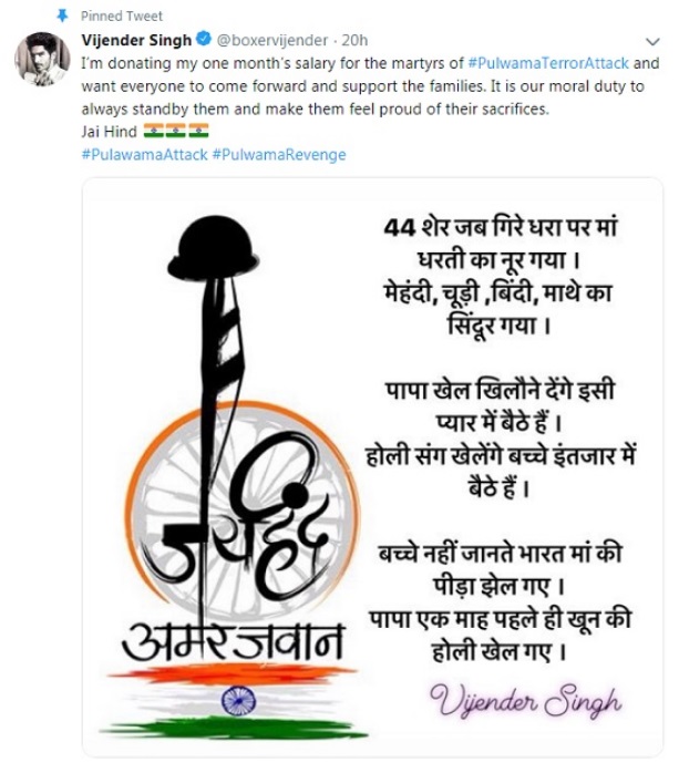 PunjabKesari